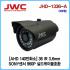 [JWC]AHD 140만화소 파워 36LED 3.6mm/실드케이블호환/JHI-1336-A