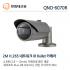 한화테크윈 2메가 IP 적외선카메라 QNO-6070R