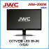 [JWC] CCTV전용 22인치 모니터 JWM-2200HW