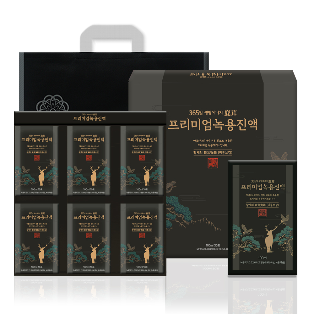 [가정의달]구록원 프리미엄 녹용진액 100ml 30포 선물포장