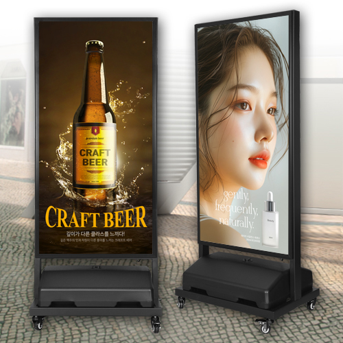 LED조명입간판(★물통포함)