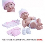 [베렝구어] 라뉴본 아기놀이인형 디럭스 (36cm)