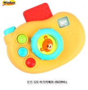 [윈펀] 123 아기 카메라