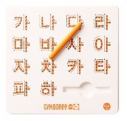 [짐보리] 한글자석보드-Orange