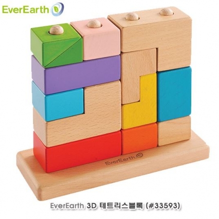 [에버어쓰(EverEarth)] 3D테트리스블록