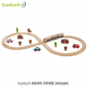 [에버어쓰(EverEarth)] 8피규어 기차세트