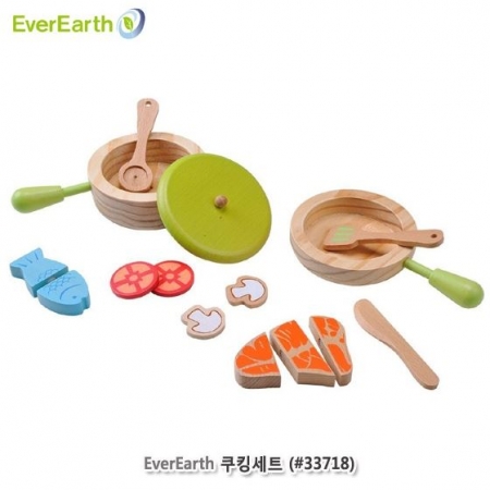 [에버어쓰(EverEarth)] 쿠킹세트