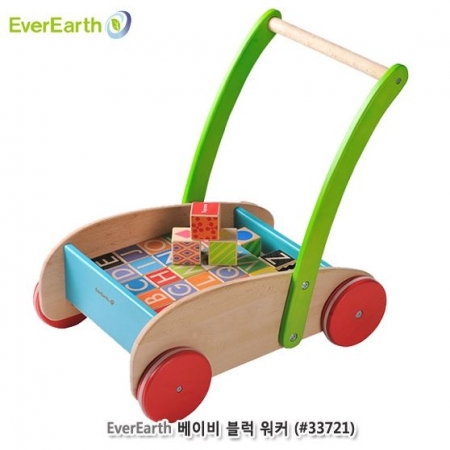 [에버어쓰(EverEarth)] 베이비블럭워커 (걸음마)