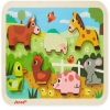 [자노드] 청키 퍼즐-동물 농장