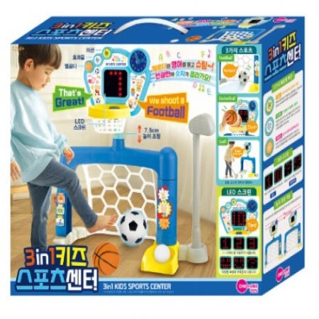 [원앤원]3in1 키즈 스포츠센터