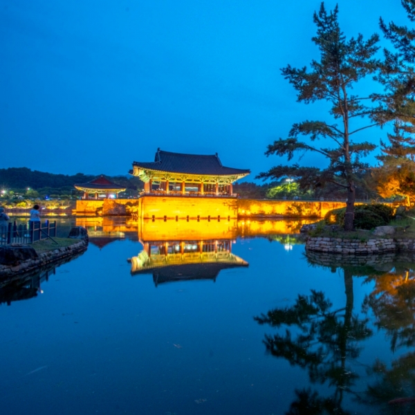 경북e누리 경주 캘리포니아비치(하이시즌)+동궁과월지