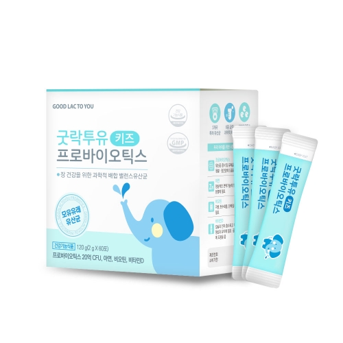 [환절기 최대 50% 특가] 굿락투유 키즈 프로바이오틱스&아연&비타민D (12개월분)