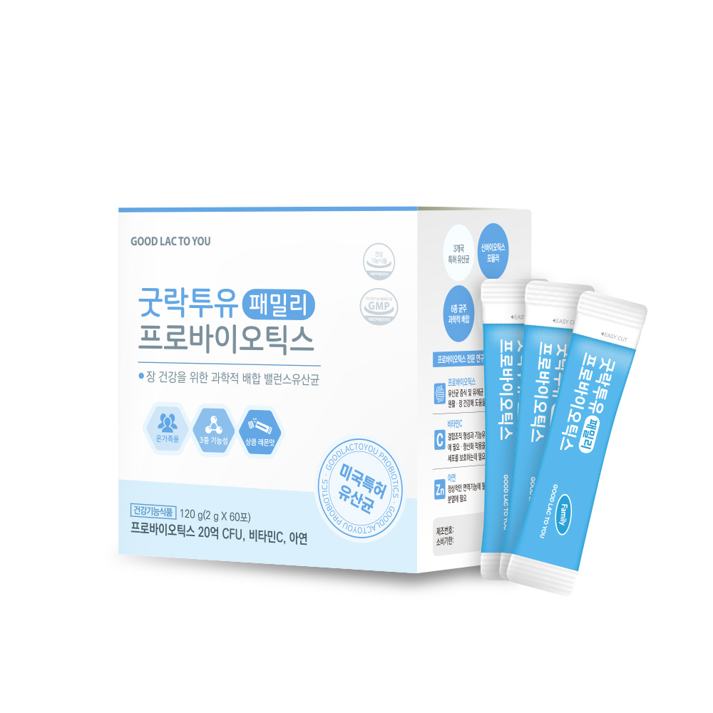[NEW] 굿락투유 패밀리 프로바이오틱스&비타민C&아연 (2개월분)
