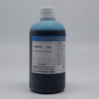 메틸렌블루용액 Methylene Blue Solution