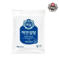 설탕(흰설탕,황색설탕,흑설탕)