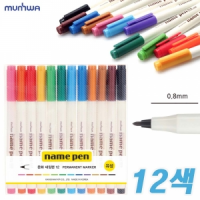 12색 넥스프로 네임펜