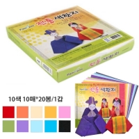 1000 전통 색한지(10색 10매*20봉)