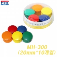 강력자석홀더 MH-300/20mm(10개입)
