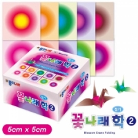 1500 꽃나래 학접기/ 2호