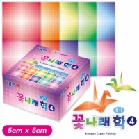 1500 꽃나래 학접기/ 4호