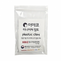 이야코 전문가용 미니어처 점토 60g (적은용량플라스틱점토)