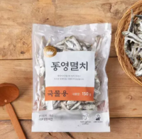 통영 국물멸치 150g