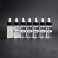 (미래엔)여러 가지 용액 7종