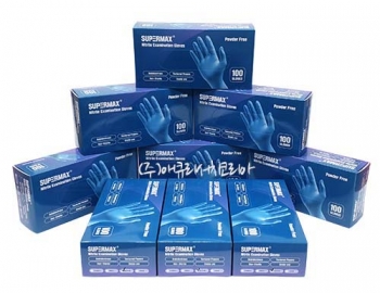 SuperMax Nitrile Gloves, 슈퍼맥스 니트릴 글러브 (블루)