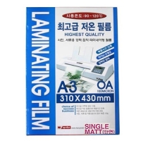 A3 단면매트 코팅지(100mic)