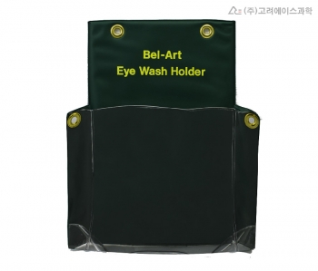 Eye Wash Bottle Holder (아이 워시 보틀 홀더_BA.24854-0000)