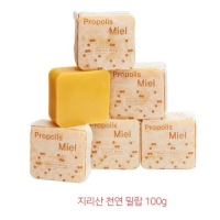 100% 밀랍(100g)
