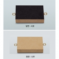 걸고리 달린 나무토막(마찰실험용)