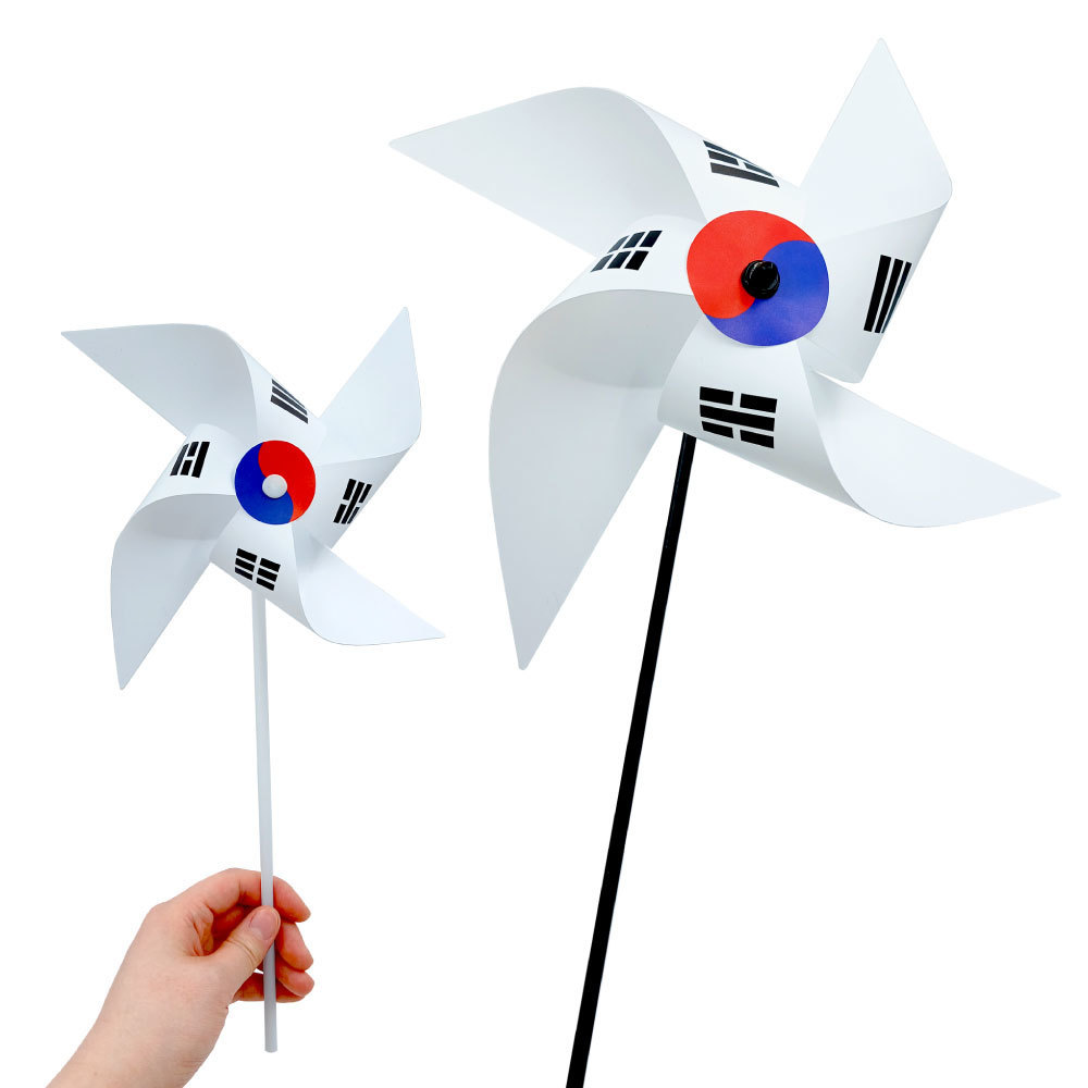 태극 바람개비 만들기(5인용) 소/대