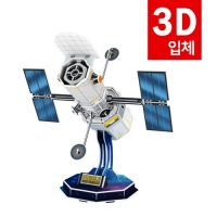3D우주퍼즐(허블 망원경)