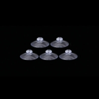 흡착판(투명빨판) *&Oslash;30㎜(5개)