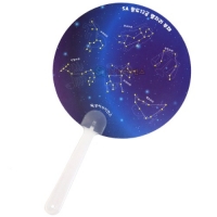 황도12궁 별자리 부채(완제품)