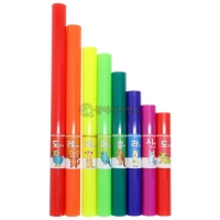 교과서에 나오는 뮤직파이프(8음)