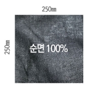 검은망사천 5장(순면100%)