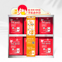 화재대피용 구조손수건 캐릭터 SUS보관함 30매입용 (축광 자체발광, 구조손수건 30매 포함)