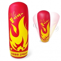 소방교육용 타격판(오뚝이 풍선형/불타격판)