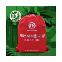 재난 대비용 생존배낭 (재난 안전모 포함)
