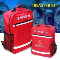재난 대비용 가방 C type (재난안전 인증제품)
