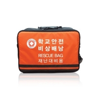 학교안전 비상배낭 ( 재난대비용 비상 가방 / Rescue Bag )