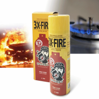 3X-FIRE 스프레이 소화기