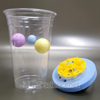 UB 우주볼 (정전기실험) /건전지 미포함