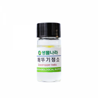 메뚜기정소(고정)