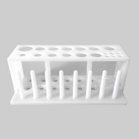 다기능 시험관대