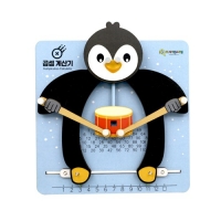 펭귄 곱셈 계산기 만들기