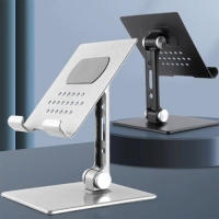 태블릿 PC 거치대(2종 택1)