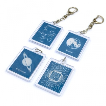 감광지 키링 만들기 (반도체 달 별자리)